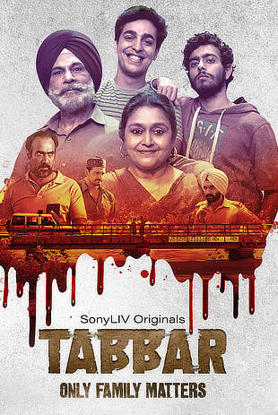 Tabbar 2021 punjabi webseries Season 1 Movie